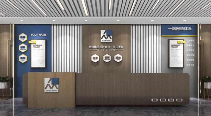 前臺(tái)文化墻設(shè)計(jì)圖片