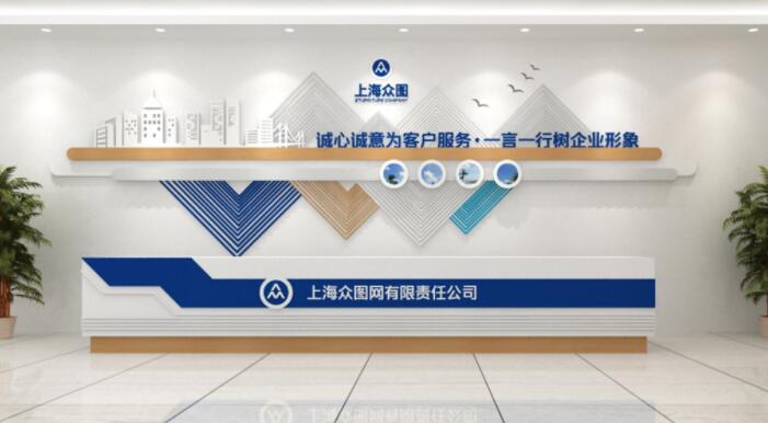 前臺(tái)廣告墻設(shè)計(jì)圖片(圖5) 木紋服務(wù)前臺(tái)線條圖企業(yè)形象文化墻效果圖