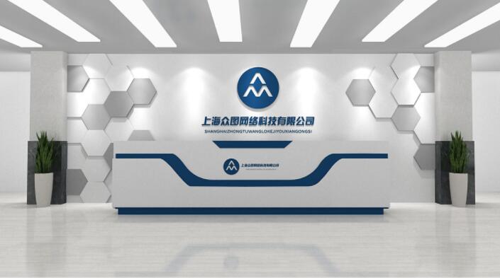 公司前臺(tái)背景墻設(shè)計(jì)圖片(圖5) 藍(lán)色現(xiàn)代公司企業(yè)前臺(tái)設(shè)計(jì)背景墻