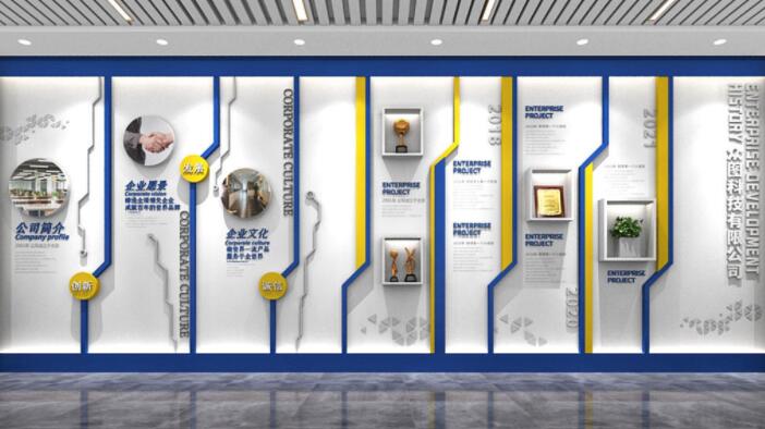 藍(lán)色大氣簡約企業(yè)文化墻企業(yè)歷程文化墻排版設(shè)計圖片