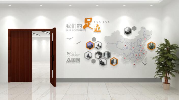 企業(yè)文化墻內(nèi)容設(shè)計(jì)圖片(圖4) 橙灰?guī)缀喂咀阚E地圖元素企業(yè)文化墻內(nèi)容設(shè)計(jì)