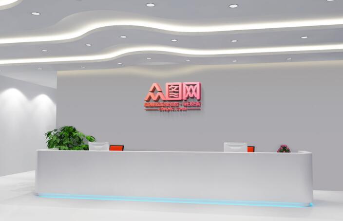 前臺(tái)形象墻設(shè)計(jì)圖片(圖2) 白色企業(yè)前臺(tái)LOGO形象墻背景墻樣機(jī)