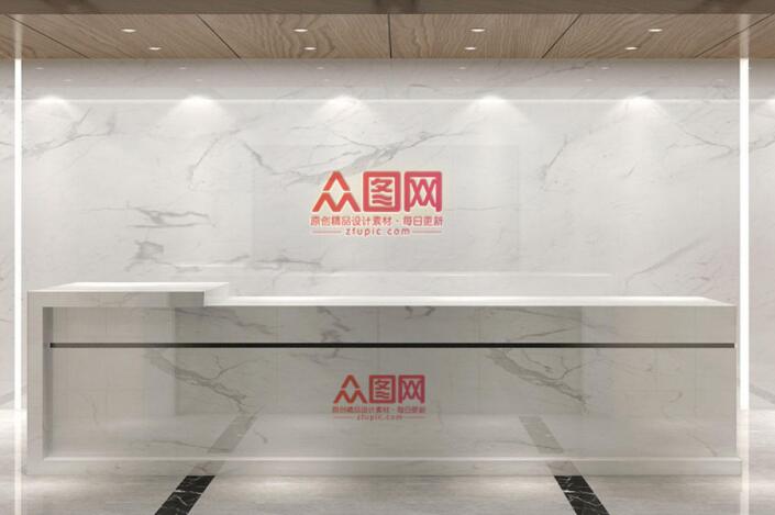 前臺(tái)形象墻設(shè)計(jì)圖片(圖3) 企業(yè)前臺(tái)形象墻LOGO樣機(jī)標(biāo)語(yǔ)樣機(jī)