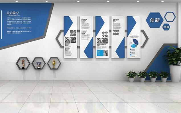 文化墻設(shè)計(jì)字體大小真實(shí)呈現(xiàn)照片