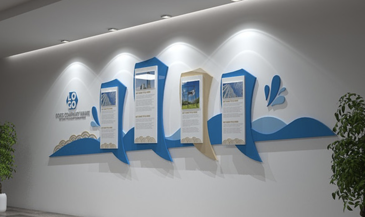 公司前臺大氣logo標(biāo)語口號文化墻