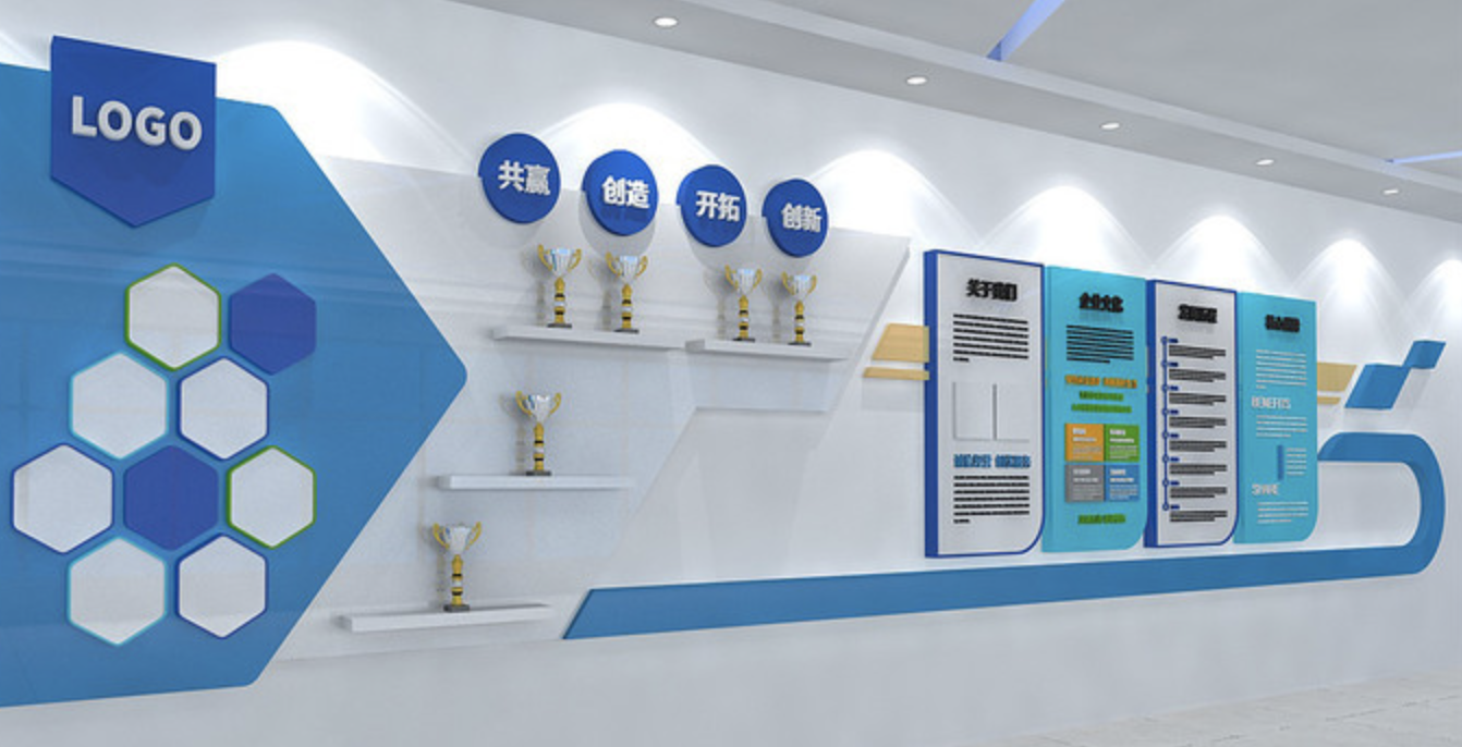 互聯(lián)網(wǎng)企業(yè)科技員工背景文化墻(圖2) 公司企業(yè)辦公室文化墻設(shè)計(jì)