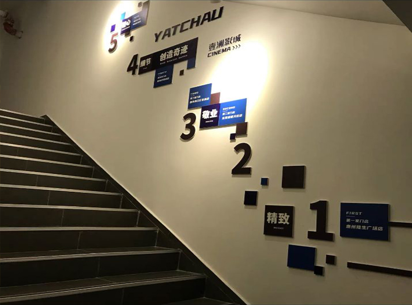 樓梯設(shè)計(jì)(圖1) 樓梯設(shè)計(jì)(圖1)