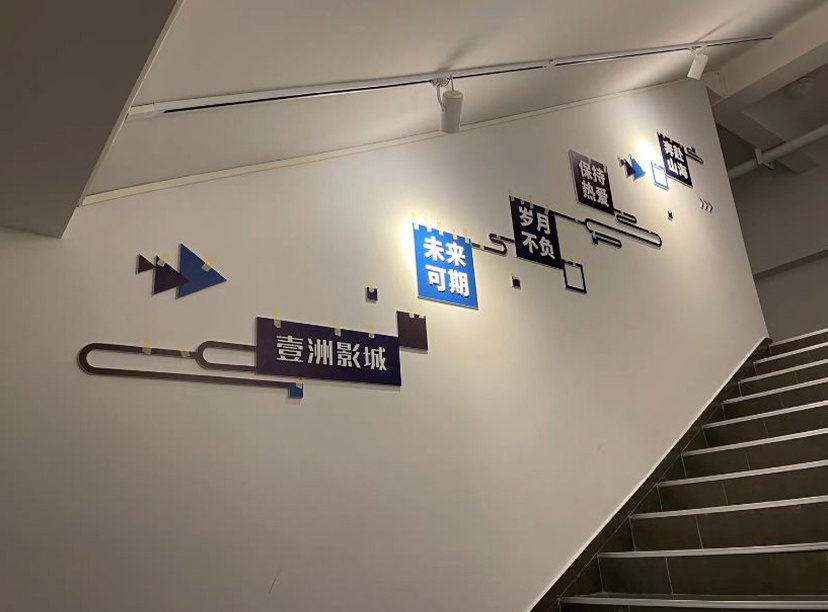 樓梯設(shè)計(jì)(圖2) 樓梯設(shè)計(jì)(圖2)