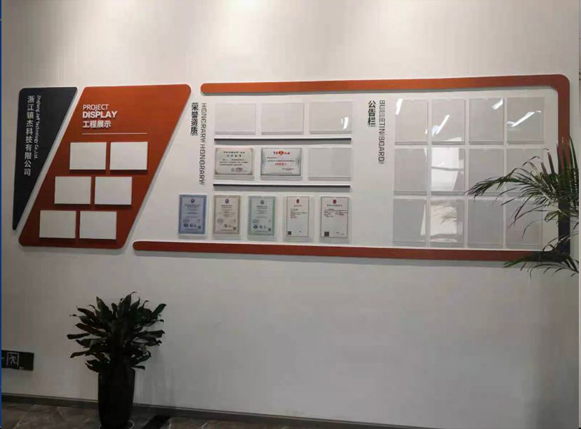 工程案例效果圖(圖1) 工程案例效果圖(圖1)