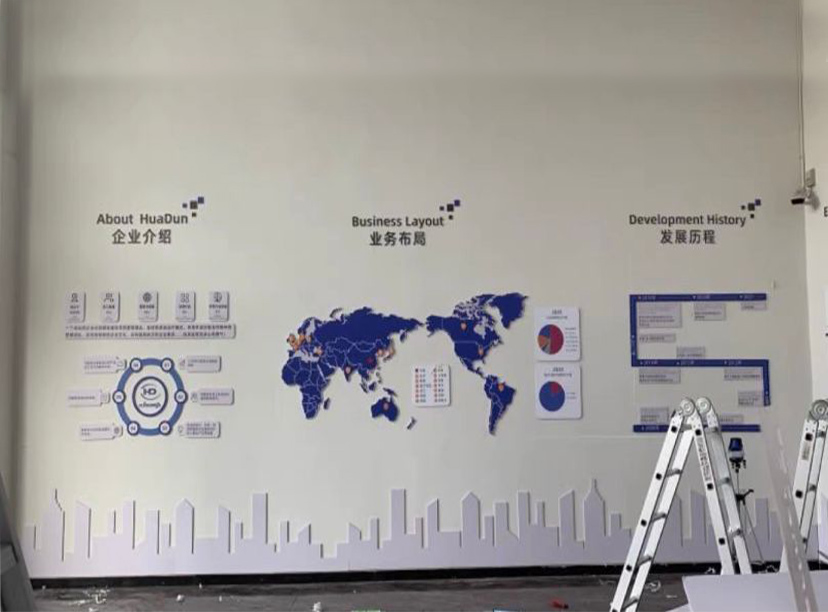 公司文化墻(圖2) 公司文化墻(圖2)