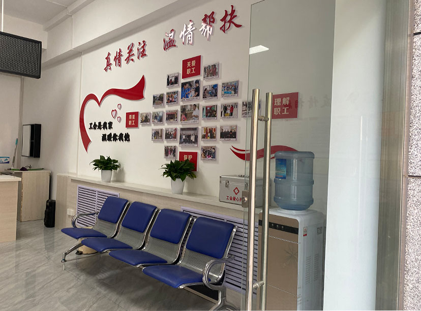 職工黨建文化墻(圖3) 職工黨建文化墻(圖3)