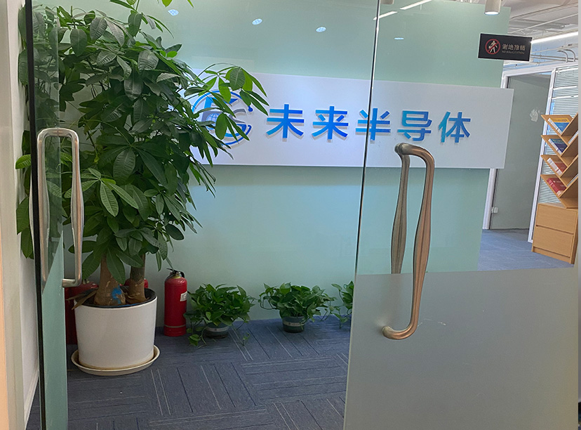 logo墻制作多少錢多久做好(圖2) logo墻制作多少錢多久做好(圖2)