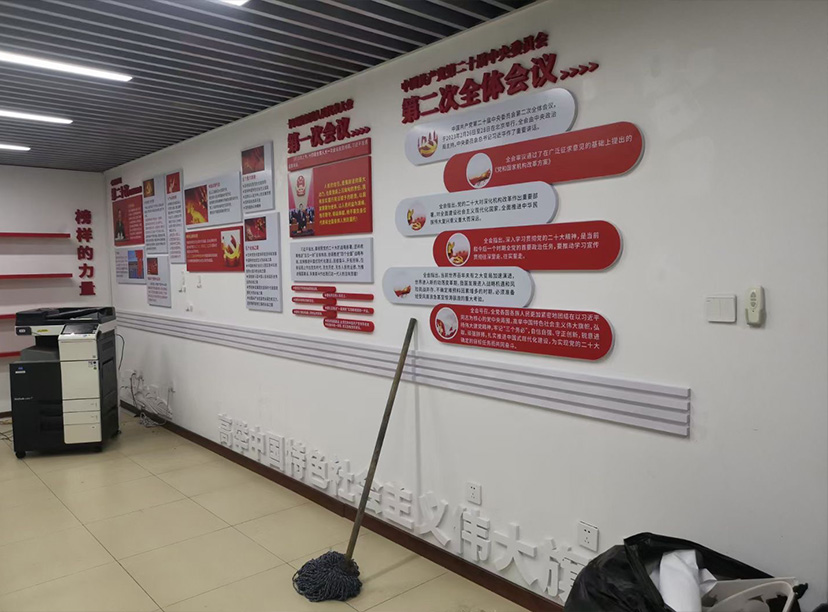 背景墻設(shè)計(jì)要考慮到哪些問題知識(shí)點(diǎn)(圖2) 背景墻設(shè)計(jì)要考慮到哪些問題知識(shí)點(diǎn)(圖2)