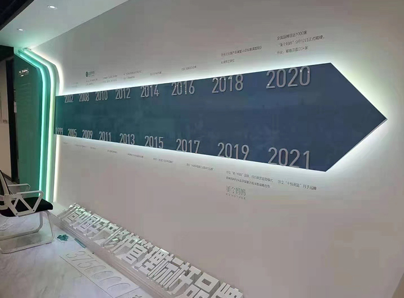 要制作一個(gè)便宜的文化墻，可以考慮以下幾個(gè)方法