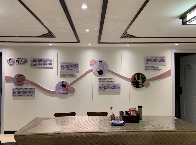 要制作一個(gè)便宜的文化墻，可以考慮以下幾個(gè)方法(圖2)