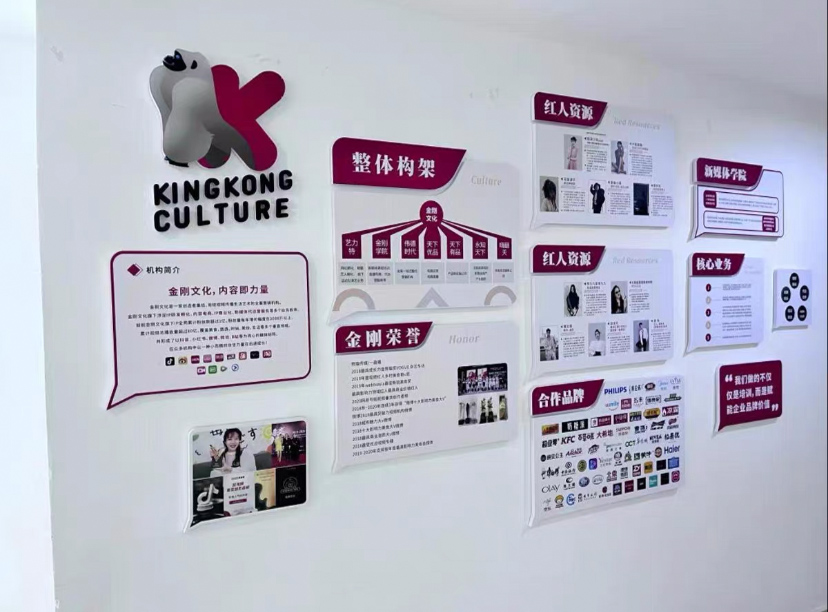 文化墻設(shè)計(jì)需要多久使用過(guò)程能用很久嗎