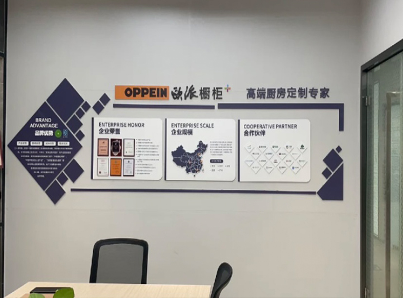 在北京如何選擇一個好的廣告公司合作(圖2) 在北京如何選擇一個好的廣告公司合作(圖2)