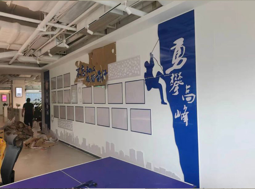 公司過(guò)道企業(yè)文化墻(圖2) 公司過(guò)道企業(yè)文化墻(圖2)