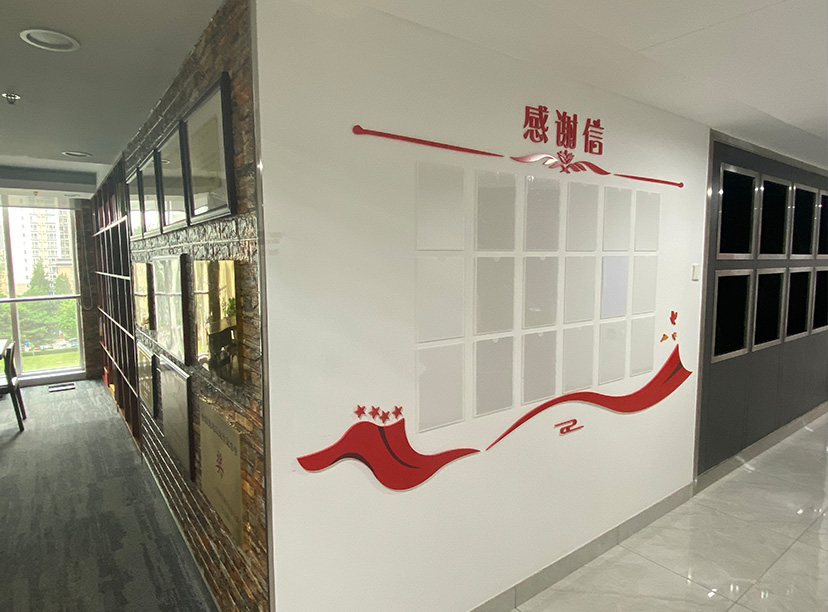 過道走廊字畫裝裱文化墻(圖2) 過道走廊字畫裝裱文化墻(圖2)