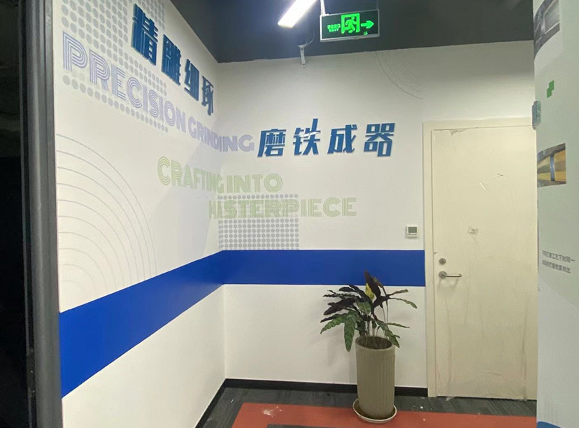 發(fā)展歷程文化墻-經營戰(zhàn)略文化墻-榮譽展示文化墻(圖5) 發(fā)展歷程文化墻-經營戰(zhàn)略文化墻-榮譽展示文化墻(圖5)