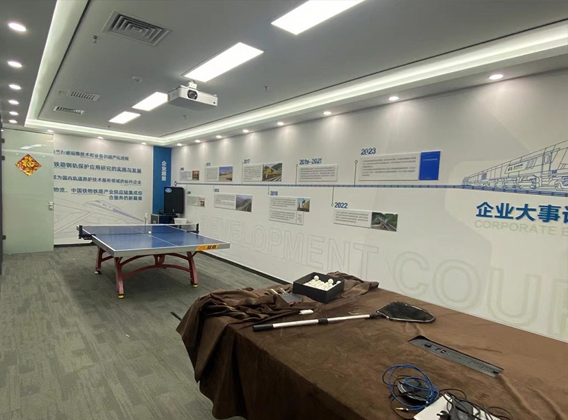 發(fā)展歷程文化墻-經營戰(zhàn)略文化墻-榮譽展示文化墻(圖1) 發(fā)展歷程文化墻-經營戰(zhàn)略文化墻-榮譽展示文化墻(圖1)