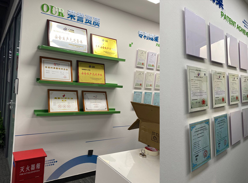 發(fā)展歷程文化墻-經營戰(zhàn)略文化墻-榮譽展示文化墻(圖3) 發(fā)展歷程文化墻-經營戰(zhàn)略文化墻-榮譽展示文化墻(圖3)