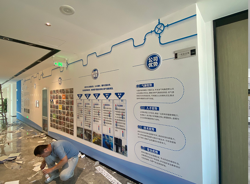 過道文化墻-公司文化墻-集團(tuán)文化墻(圖1) 過道文化墻-公司文化墻-集團(tuán)文化墻(圖1)