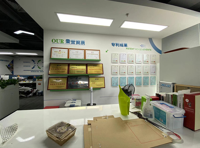 公司榮譽(yù)墻-企業(yè)榮譽(yù)墻-專利證書(shū)墻(圖1) 公司榮譽(yù)墻-企業(yè)榮譽(yù)墻-專利證書(shū)墻(圖1)