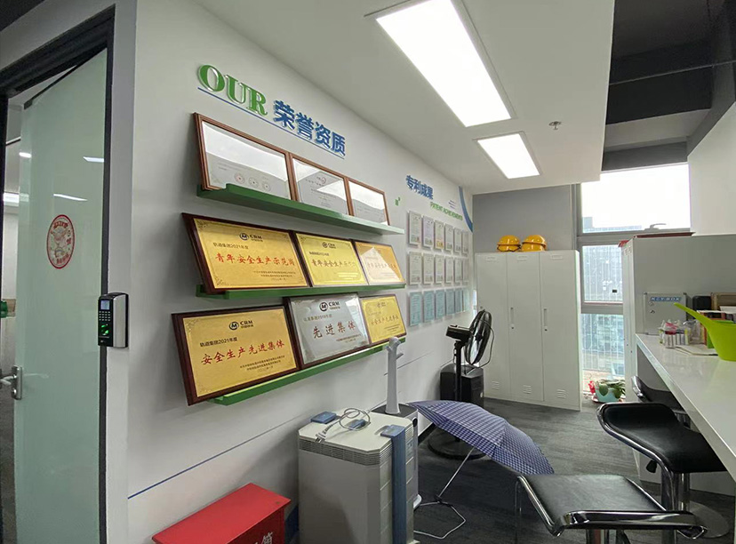 公司榮譽(yù)墻-企業(yè)榮譽(yù)墻-專利證書(shū)墻(圖2) 公司榮譽(yù)墻-企業(yè)榮譽(yù)墻-專利證書(shū)墻(圖2)