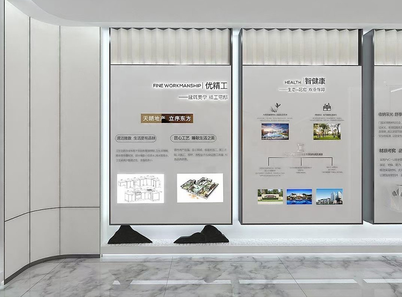 展廳設(shè)計(jì)-辦公室設(shè)計(jì)-房間展廳墻(圖1) 展廳設(shè)計(jì)-辦公室設(shè)計(jì)-房間展廳墻(圖1)