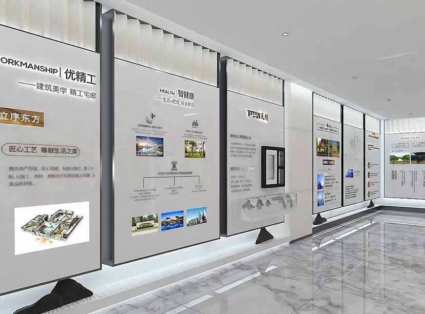 展廳設(shè)計(jì)-辦公室設(shè)計(jì)-房間展廳墻(圖2) 展廳設(shè)計(jì)-辦公室設(shè)計(jì)-房間展廳墻(圖2)